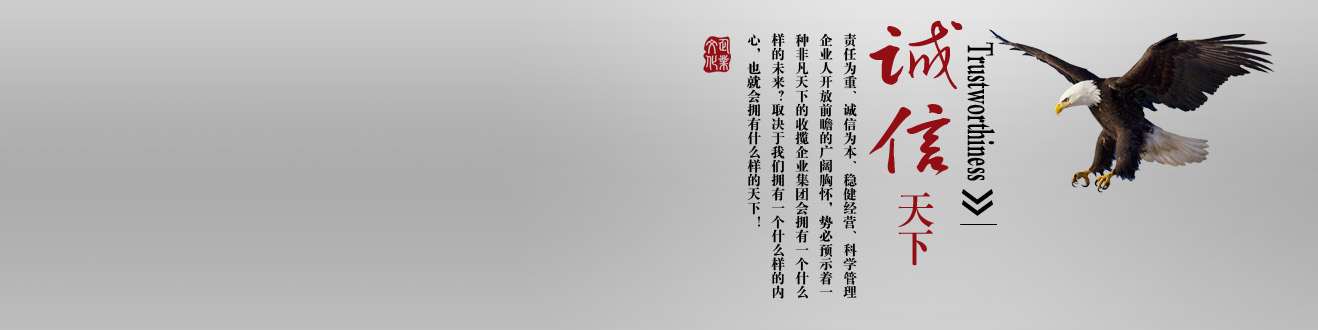 上海穆绎网络科技有限公司